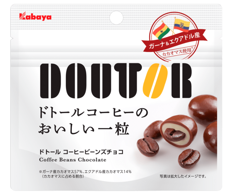 4. 甘さなが特徴のコーヒー豆チョコ「カバヤ ドトールコーヒービーンズチョコ」