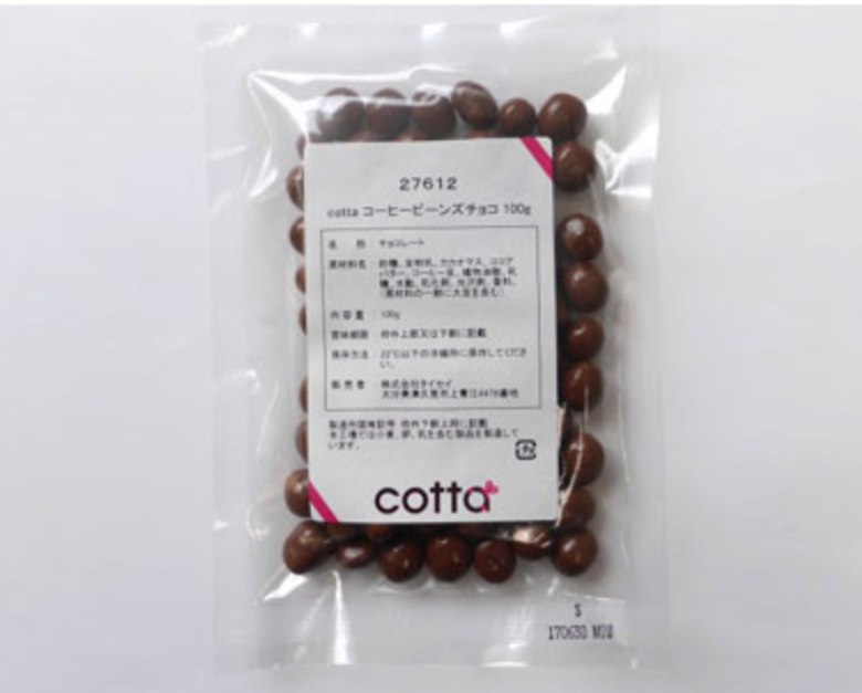 6. カリッと香ばしいコーヒー豆チョコ「cotta コーヒービーンズチョコ」