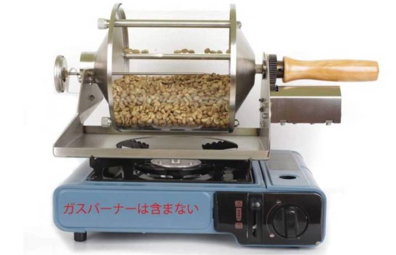 コーヒー豆焙煎器 小型業務用 透明直火式 110V