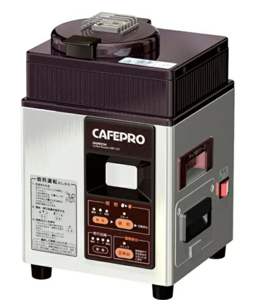 ダイニチ コーヒー豆焙煎機 MR-101