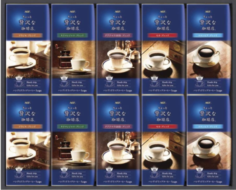 4. 高級なコーヒーギフトセット「AGF ちょっと贅沢な珈琲店ドリップコーヒーギフト」