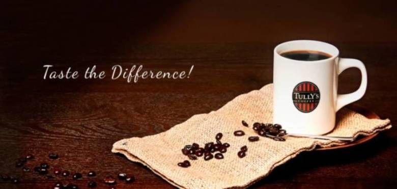 タリーズのコーヒー豆の特徴