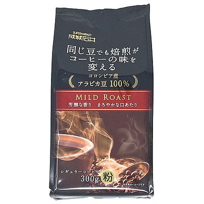 成城石井 同じ豆でも焙煎がコーヒーの味を変える マイルドロースト300g