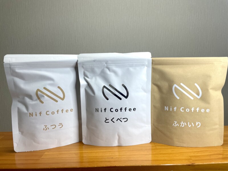 Nif Coffee(ニフコーヒー) お試しセット