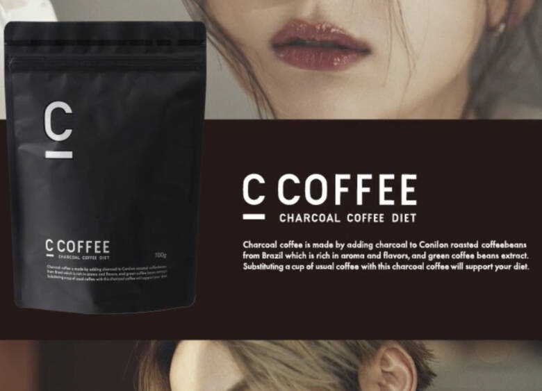 C COFFEE（シーコーヒー）とは？