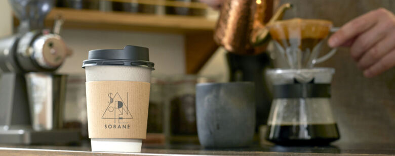 4. 「SORANE COFFEE STAND」