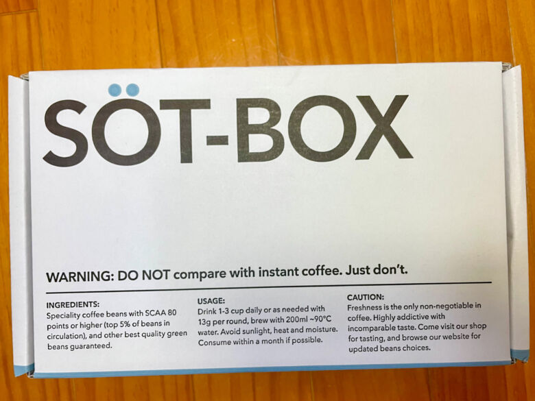 SÖT COFFEE ROASTER SÖT BOX 2021 AW