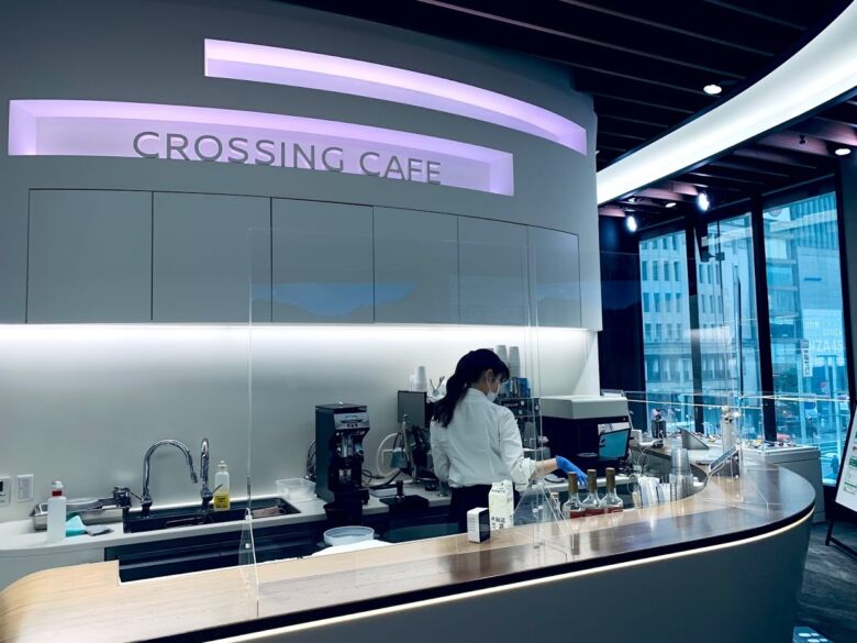 CROSSING  CAFE