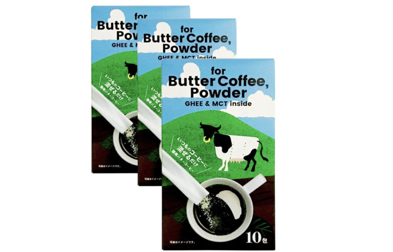 カルディから発売された「バターコーヒーパウダー」が痩せると口コミで話題