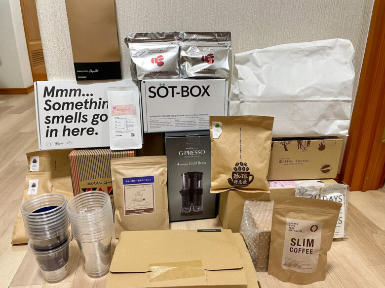 コーヒー豆研究所の商品レビューポリシー・ガイドライン