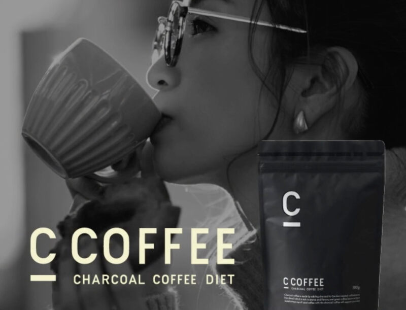 C COFFEE（シーコーヒー）の総合評価