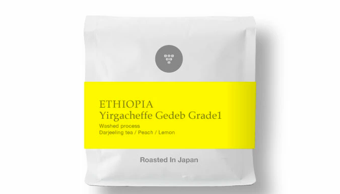 3. 爽やかな香りと豊かな酸味「タカムラコーヒー エチオピア イルガチェフェ G1」