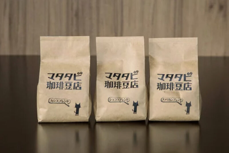 マタタビ珈琲豆店 人気ブレンド 100g 3種類 飲み比べセット　コーヒー豆