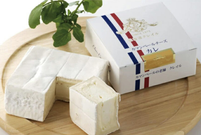 カマンベールチーズ 北海道 選べる3種