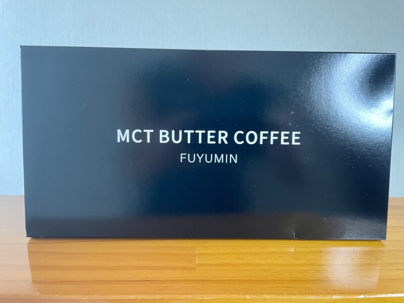MCTバターコーヒー