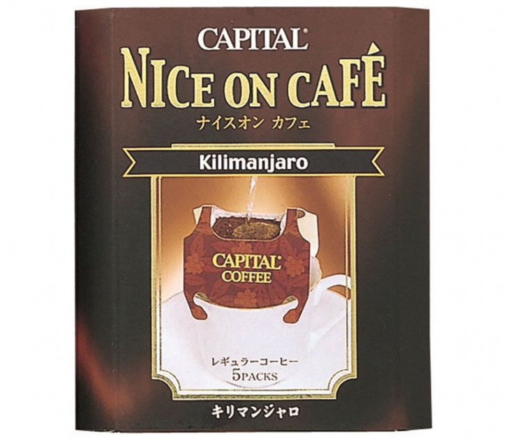 ドリップコーヒー ナイスオンカフェ キリマンジャロ