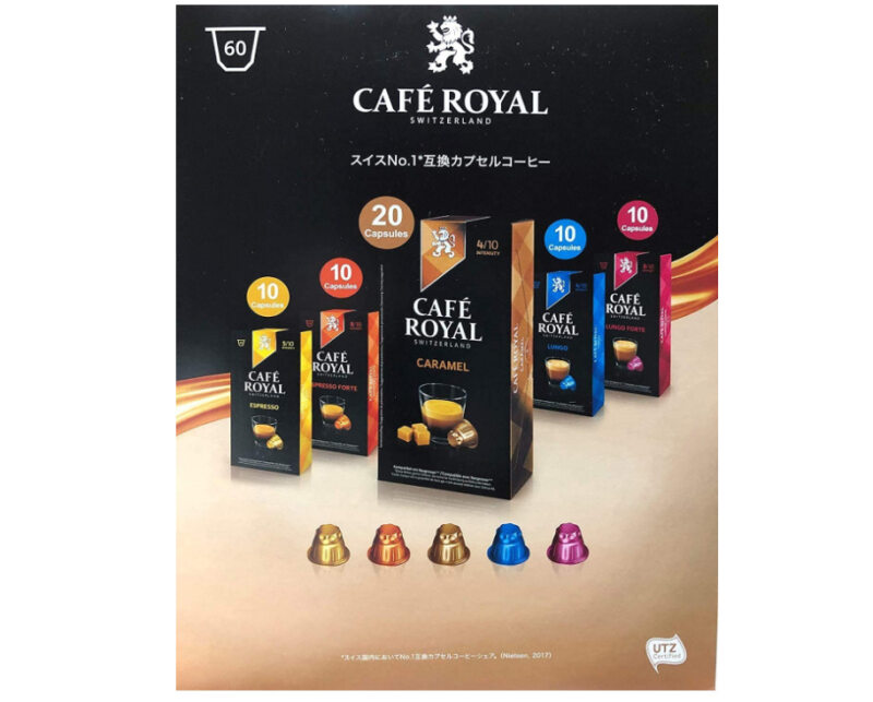 Cafe Royal（カフェロイヤル）5種類アソート