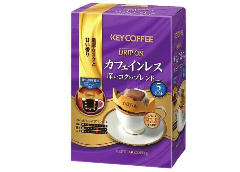 3. 管理栄養士も認めるカフェインレス「キーコーヒー ドリップオン カフェインレスコーヒー」