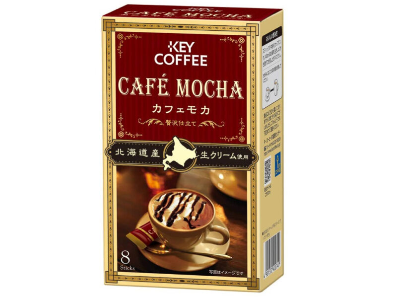 3. 北海道産生クリーム使用「キーコーヒー カフェモカ 贅沢仕立て」