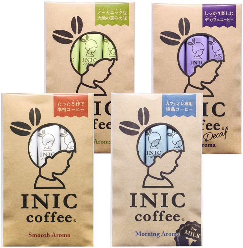 1. おしゃれ「INIC coffee アソートギフトセット【パウダーコーヒーの最高峰】」