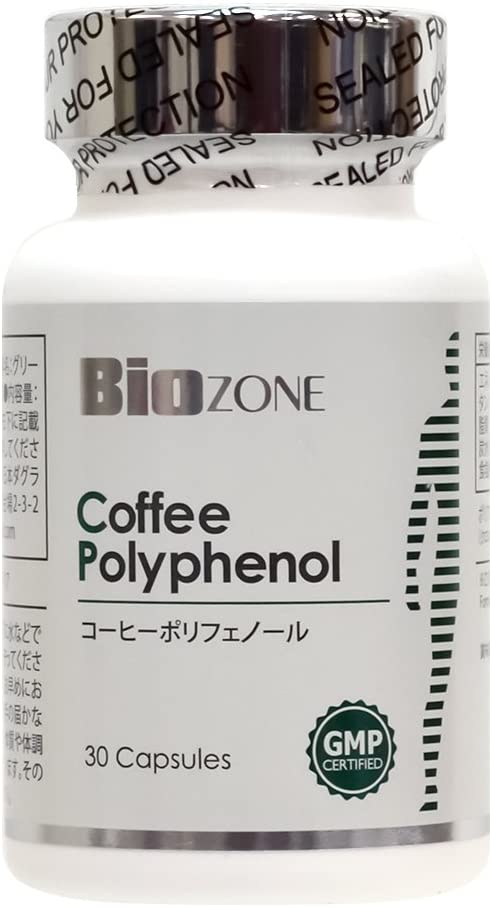 第7位： グリーンコーヒーから抽出「ダグラスラボラトリーズ バイオゾーン(BioZONE) サプリメント クロロゲン酸 コーヒーポリフェノール 30粒 30日分」
