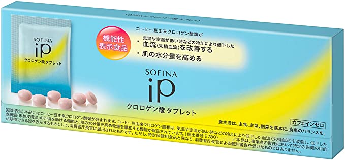 第4位：全身肌の水分量を高める「ソフィーナiP(アイピー) SOFINA iP クロロゲン酸 タブレット シトラスハーブ味 6粒×10袋」