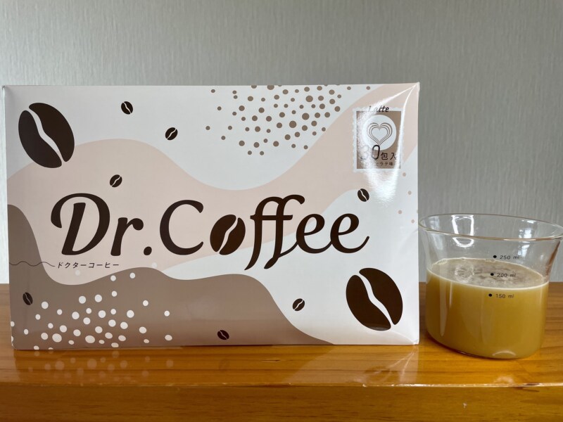 ドクターコーヒー(Dr.coffee)を実際に飲んでみてのレビュー・感想