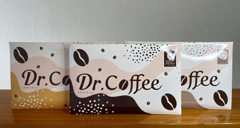 ドクターコーヒー(Dr.coffee)の特徴