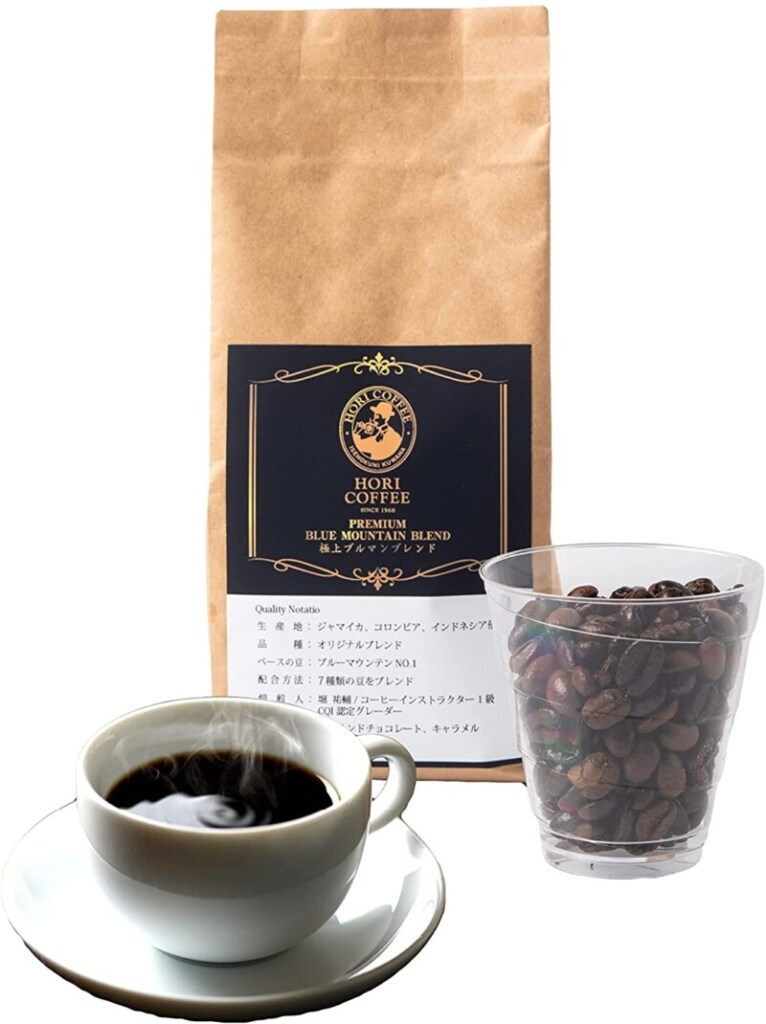 12.コーヒー豆の王様ブルマンを堪能「 HORI COFFEE ブルーマウンテンブレンド」
