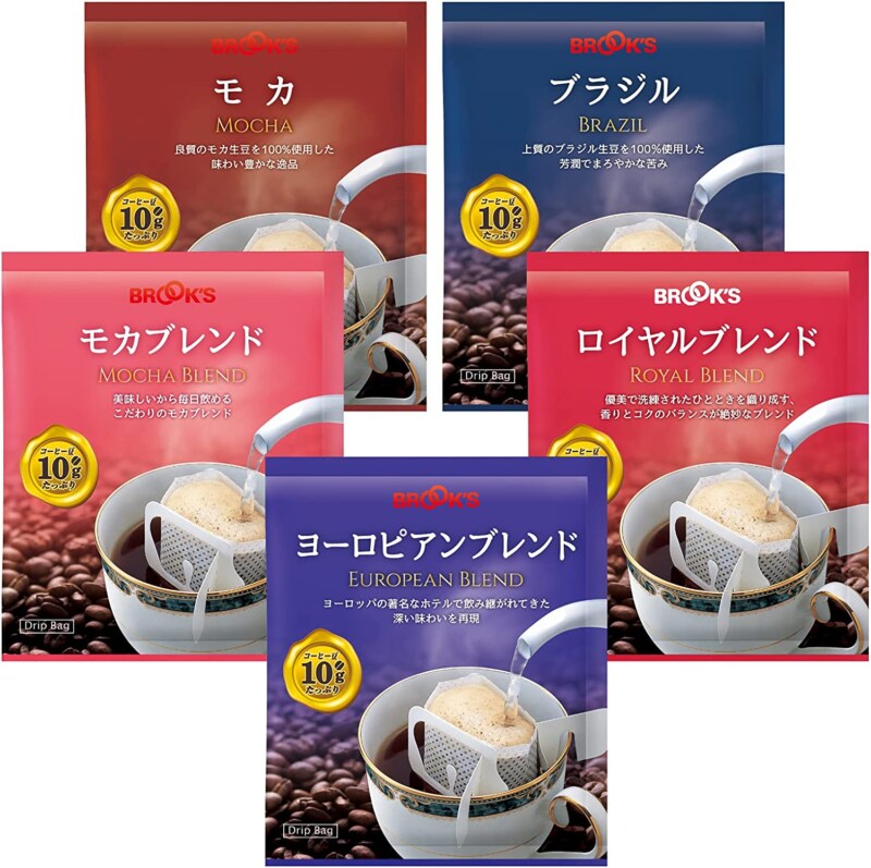 ドリップコーヒーの王道ブランド「ブルックスコーヒー ドリップバッグコーヒー お試し5種セット 計75袋」