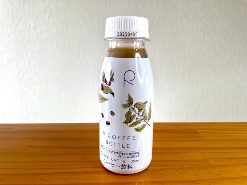 R COFFEE BOTTLEの詳細情報