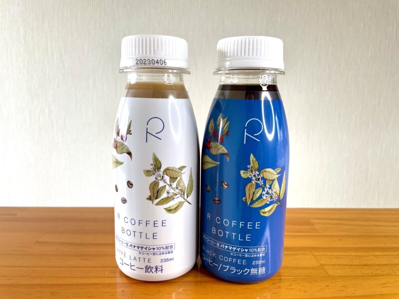 R COFFEE BOTTLEの詳細情報
