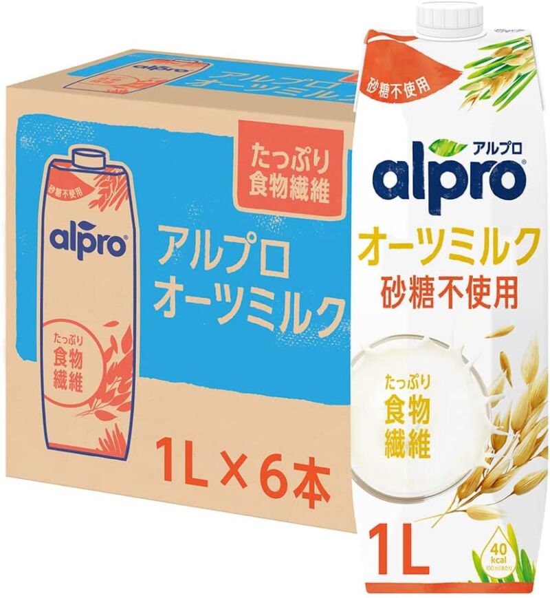 3. ダノンジャパン alpro（アルプロ） たっぷり食物繊維 オーツミルク 砂糖不使用