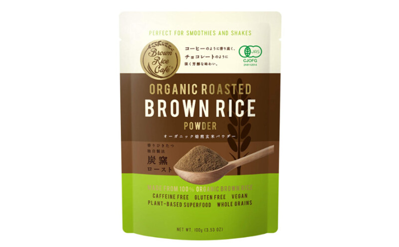 第20位. 深いコクと香り高い風味「Brown Rice Cafe オーガニック焙煎玄米パウダー」