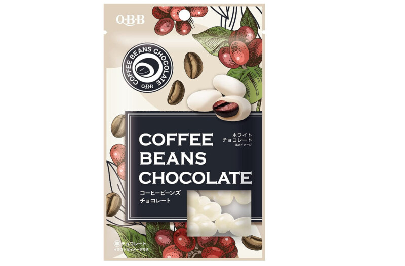 QBB コーヒービーンズ チョコレート ホワイ