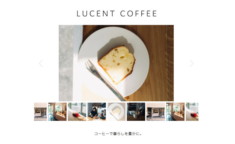 LUCENT COFFEE