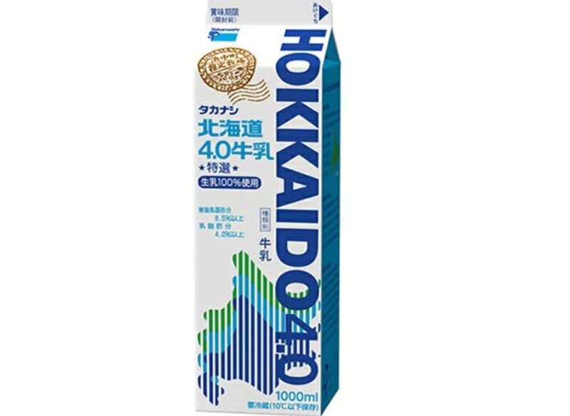 2. 無調整で乳脂肪分4.0％を実現「タカナシ 北海道4.0牛乳」