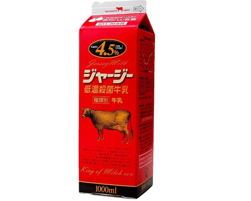 8. ジャージー牛の濃厚さが堪能できる「タカハシ乳業　ジャージー低温殺菌牛乳」
