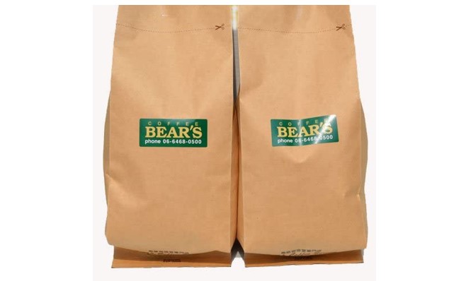 BEAR’S COFFEE コーヒー豆キリマンジャロ キボ