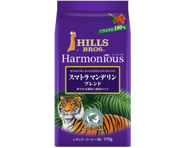 ハーモニアス スマトラ マンデリン ブレンド コーヒー豆 (粉) 170g