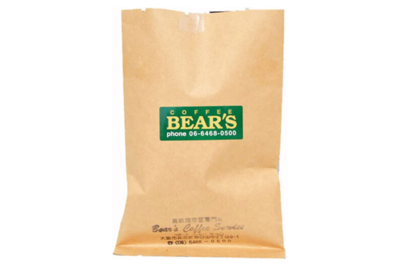第14位. 厳選された高品質な豆 「BEAR'S COFFEE」