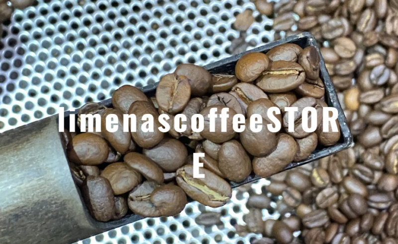 第7位. 個性的なコーヒーをおしゃれなパッケージで購入できる「LIMENAS COFFEE」