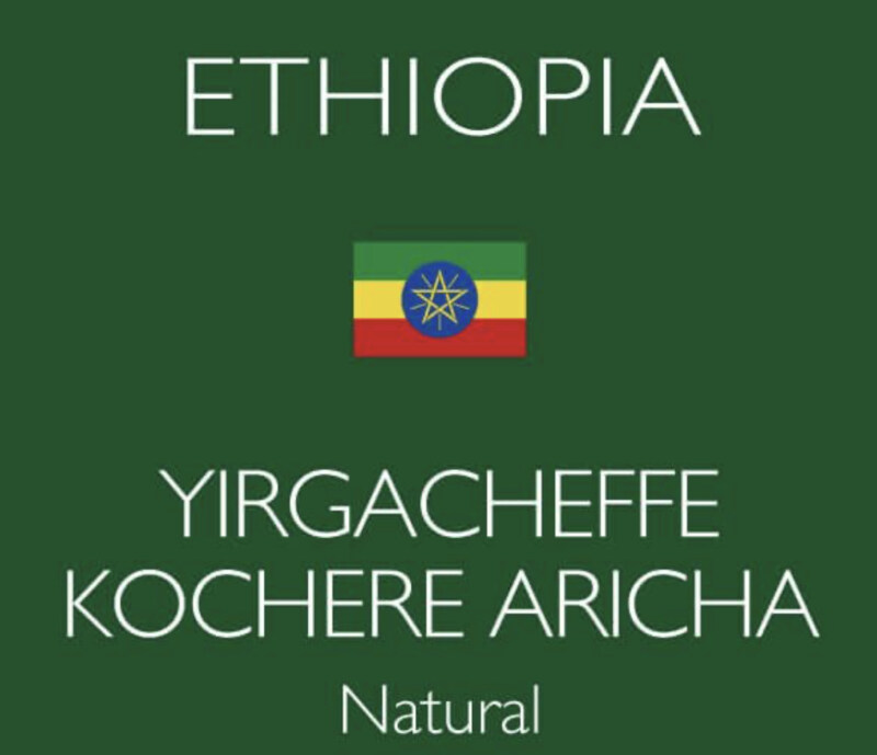 5. ベリー系のフルーティな味わい「ロクメイコーヒー エチオピア イルガチェフェ アリーチャ ナチュラル」