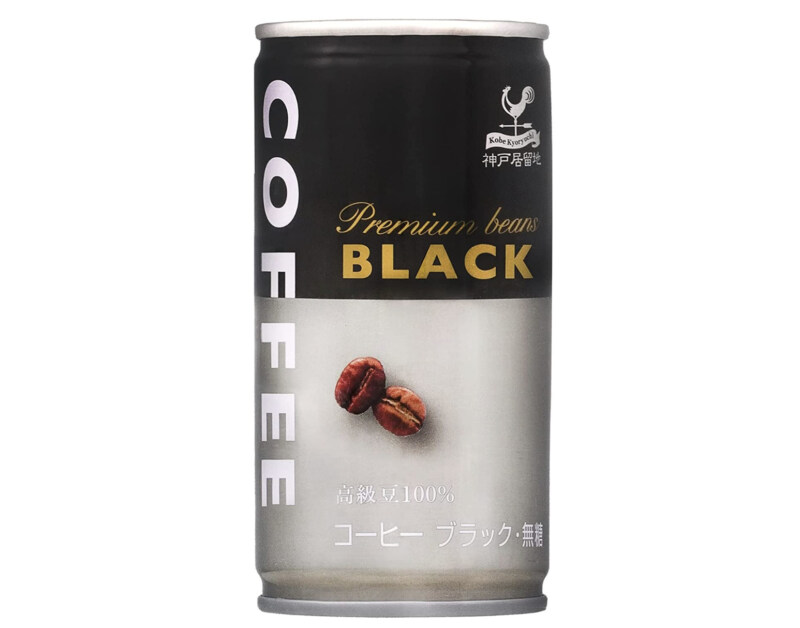 9．飲みたい時にすぐ飲める「神戸居留地 液体 ブラックコーヒー 缶 185g ×30本 」