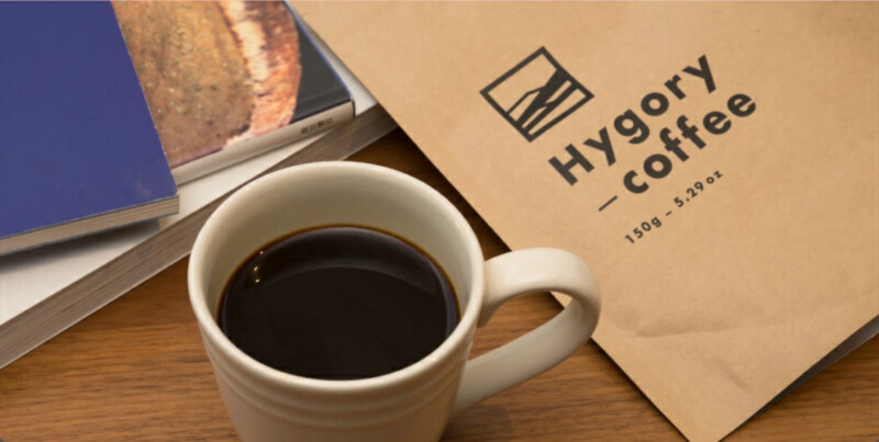 ハイゴリーコーヒー(Hygory coffee)の特徴