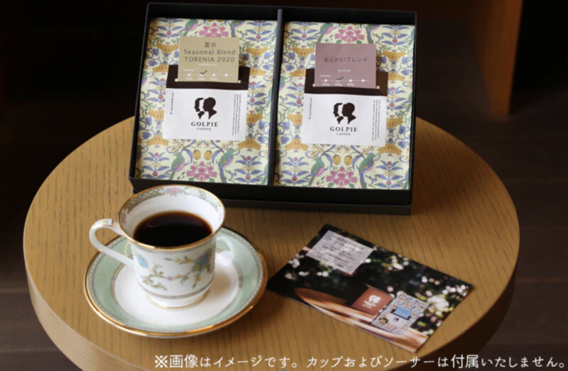 37. 名古屋にある注目度の高いコーヒー専門店のギフト「GOLPIE COFFEE 【限定ブレンド入】コーヒーギフト2種」