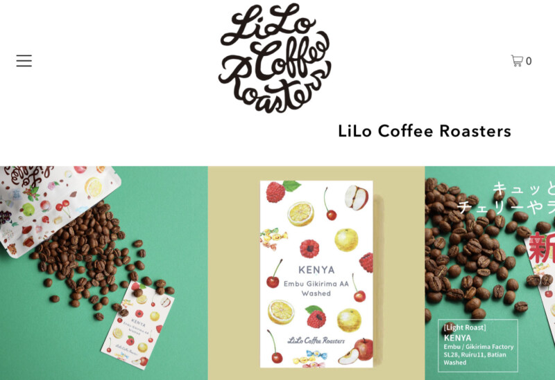 第20位. ポップなパッケージが可愛いスペシャルティコーヒーの通販サイト「リロ コーヒー ロースターズ」