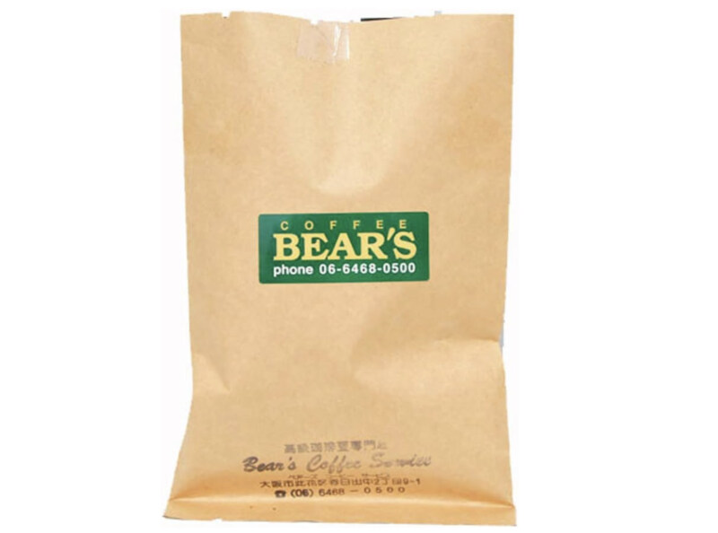 1位．日本で大人気の高級コーヒー「bears coffee コーヒー豆ブルーマウンテンNO.1」