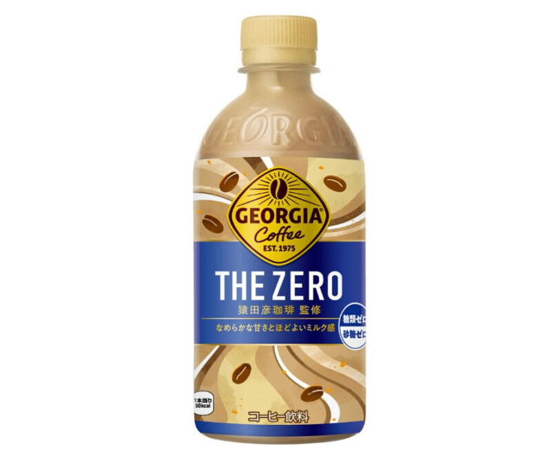 第3位. なめらかな甘さとミルク感「ジョージア THE ゼロ」