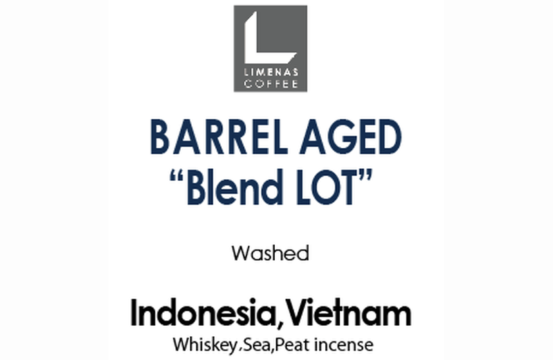 第16位. 上品なウイスキーの香りのベトナム豆を使ったブレンドコーヒー「limenascoffee（リメナスコーヒー）バレルドエイジドブレンド」
